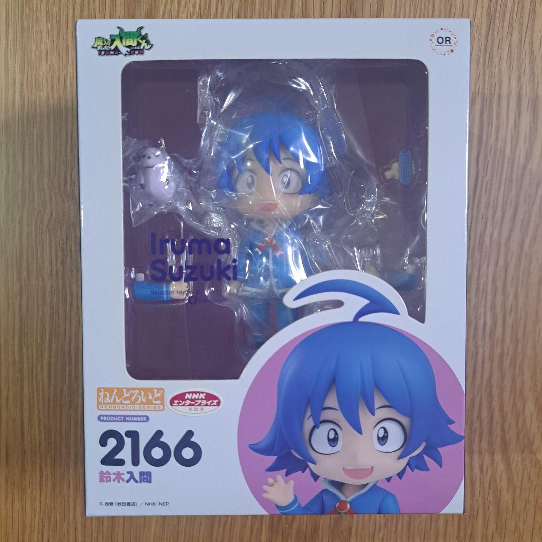 

[USED] Nendoroid Welcome to Demon School! Iruma-kun Suzuki Iruma