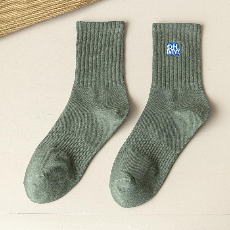 Herren Herbst- und Wintersocken: Deodorierend, Schweißabsorbierend, Einfarbige Baumwollsocken, Bestickt, Warm, Sportliche Wadenlange Socken, Lange Socken