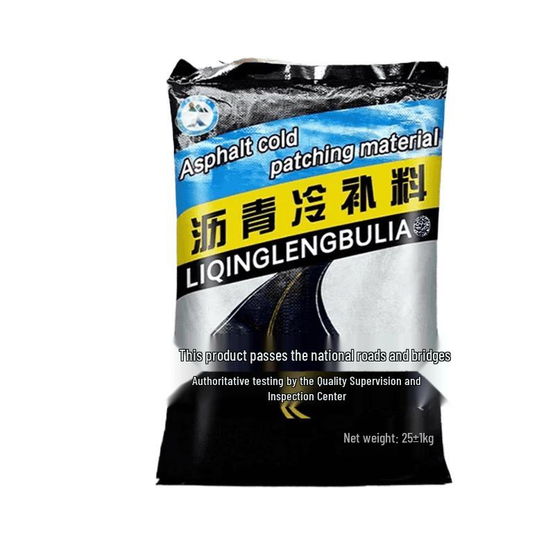 Asphalt Cold Patch Material