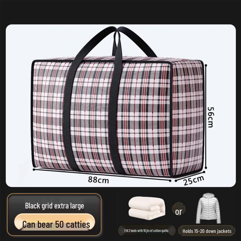 Super Thick Extra Large Oxford Cloth Waterproof Storage Bag