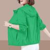 Women's Summer UV Protection Loose Fit Lightweight Jacket