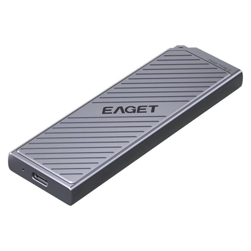 EAGET HM26 High-Speed Portable SSD