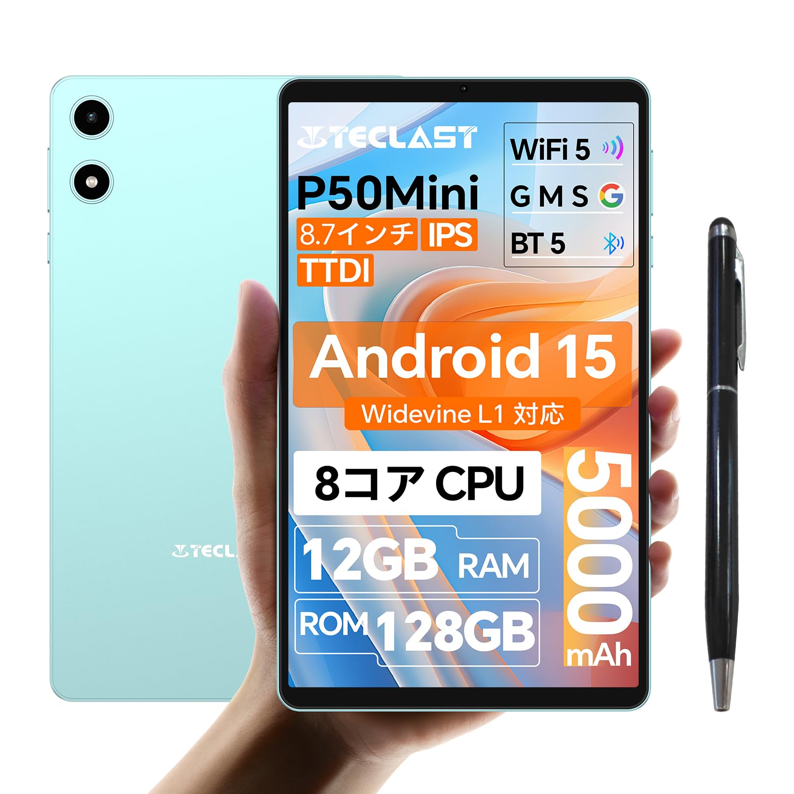 

TECLAST P50Mini Android 15 90Hz High Refresh 12GB RAM 128GB 1TB T7200 at Widevine L1 Netflix Support GMS 5G WIFI 5000mAh Battery GPS OTG Wireless синій