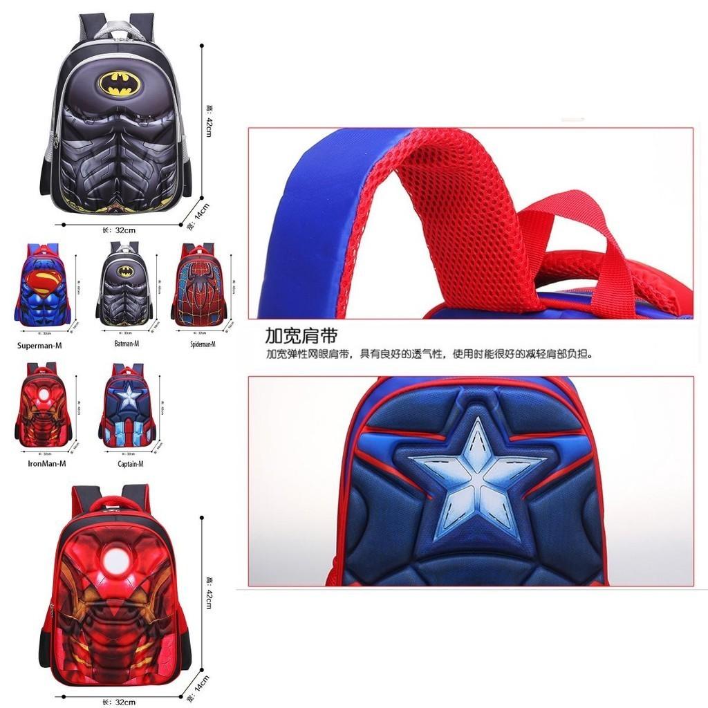Spiderman 3d Batman Captain America Childrens School Bag Backpack For Kids Boys