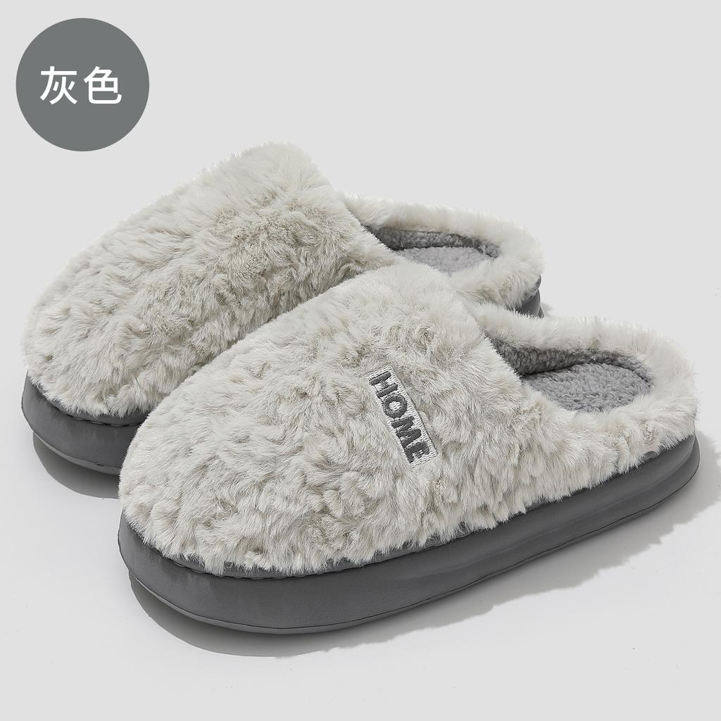 Indoor cotton slippers winter thick bottom non-slip plush warmer winter bedroom non-slip fluffy slippers winter
