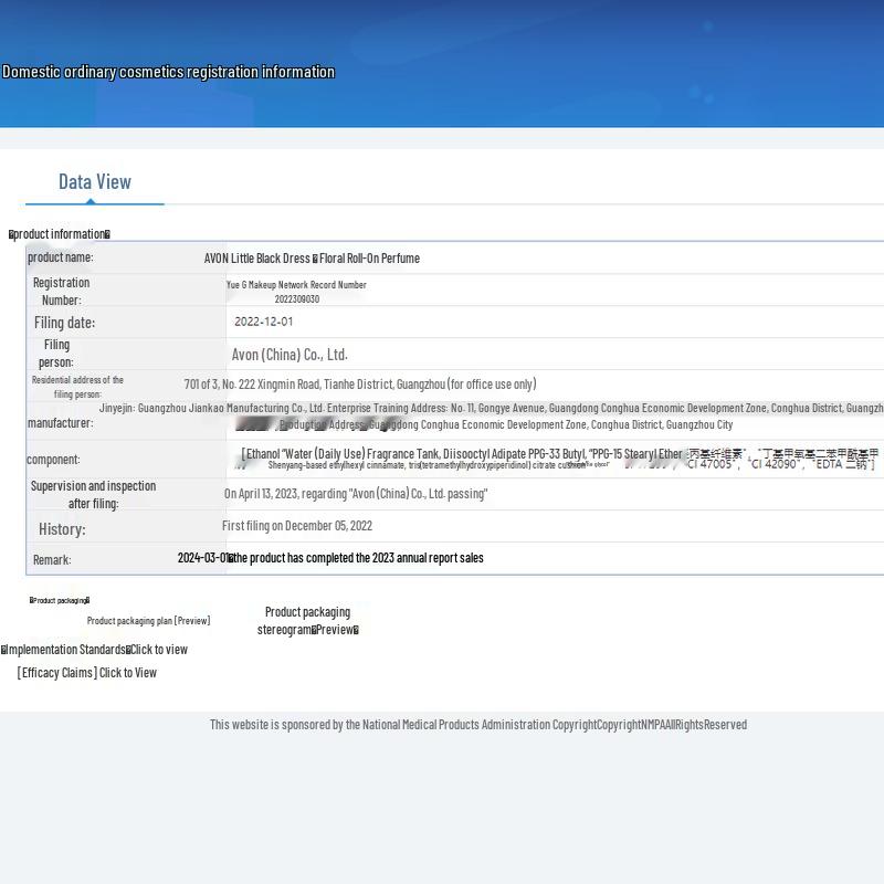 AVON Little Black Dress Floral Roll-On EDT 9ml