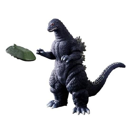 BANDAI Movie Monster Series Godzilla (1989) Super X2