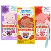 [3 Boxes + Toothbrush] Ryukakusan Medicine Drinker Stick Type (Chocolate, Strawberry, Grape Flavors) 25g X 6 Sticks Each Variety Set with 3 Flavors