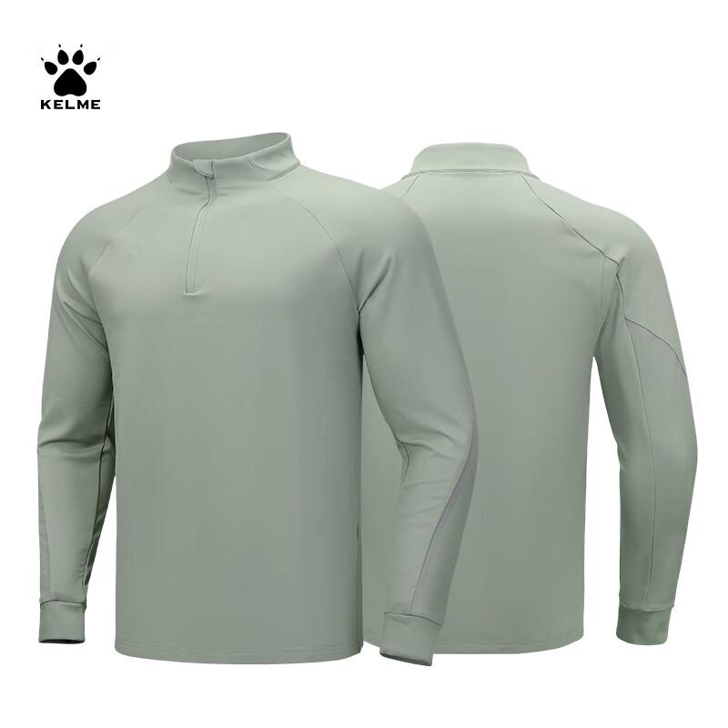 Kelme Unisex Half-Zip Training Pullover