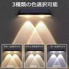 HONGYAN Solar Lights, Outdoor Fence Lights, Sensor Lights, Entryway Lights, Garden Lights, 1500mAh High Capacity, Ultra-Bright Nameplate Lights, No