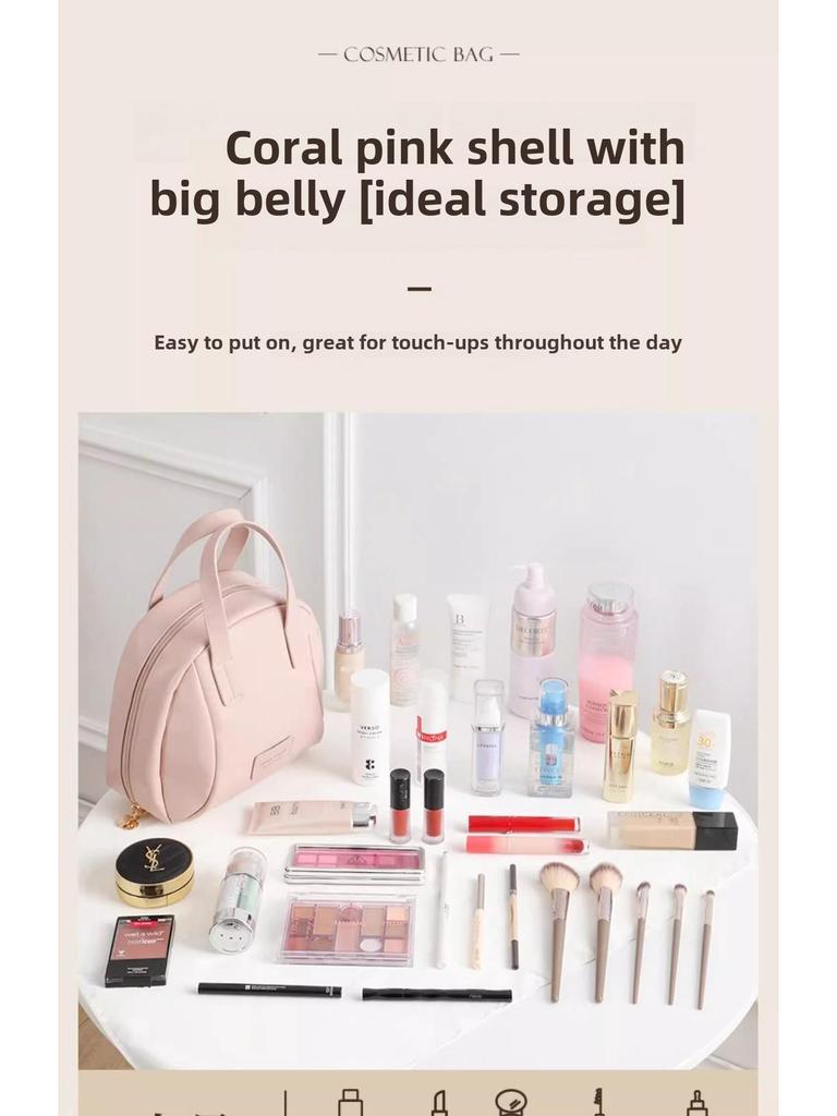 2025 Women's Portable Large-Capacity Cosmetic Travel Bag - High-End Hand-Held Skincare Storage