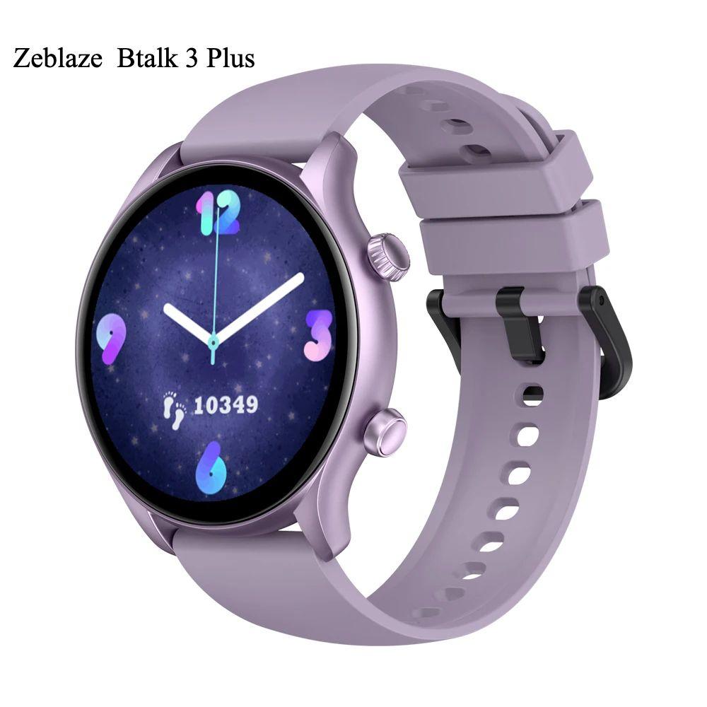 Zeblaze Btalk 3 Plus Smart Watch фиолетовый