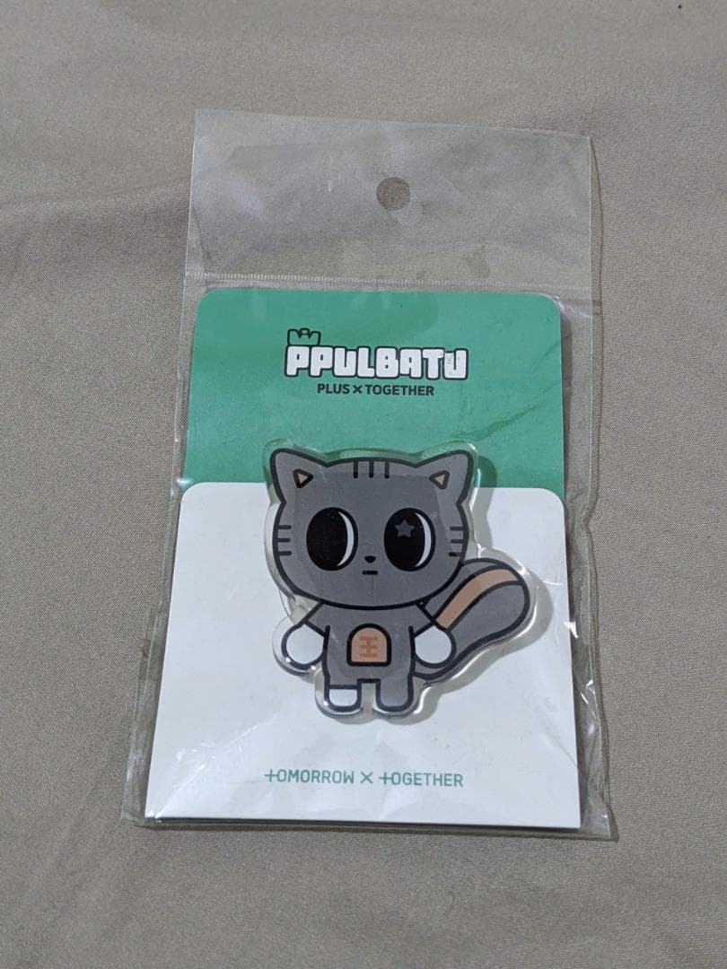 

[USED] TXT Pop-up SmartTock Taehyung Korea ppulbatu