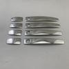 Для Volvo S80 S40 V70 C70 V50 XC60 XC70 2007 2008 -2013 Нержавеющая сталь Серебристый Автомобильные аксессуары Накладки на дверные ручки Стиль наклейки