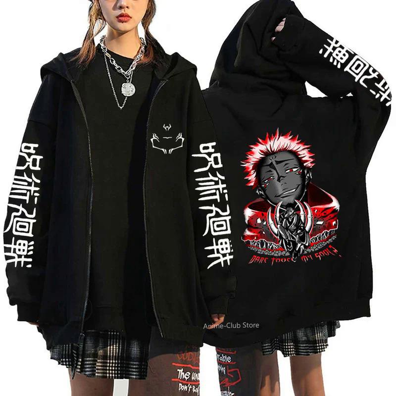 Heiße Anime Jujutsu Kaisen Gojou Satoru Hoodies