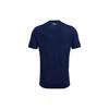 Under Armour Seamless Fade Striped Training T-Shirt Men Tops Bright-Blue 1361133-404