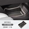 For Zeekr 7X 2025 Car Center Console Lower Storage Box Foldable Center Console Storage Box Interior Trim Modification Kit