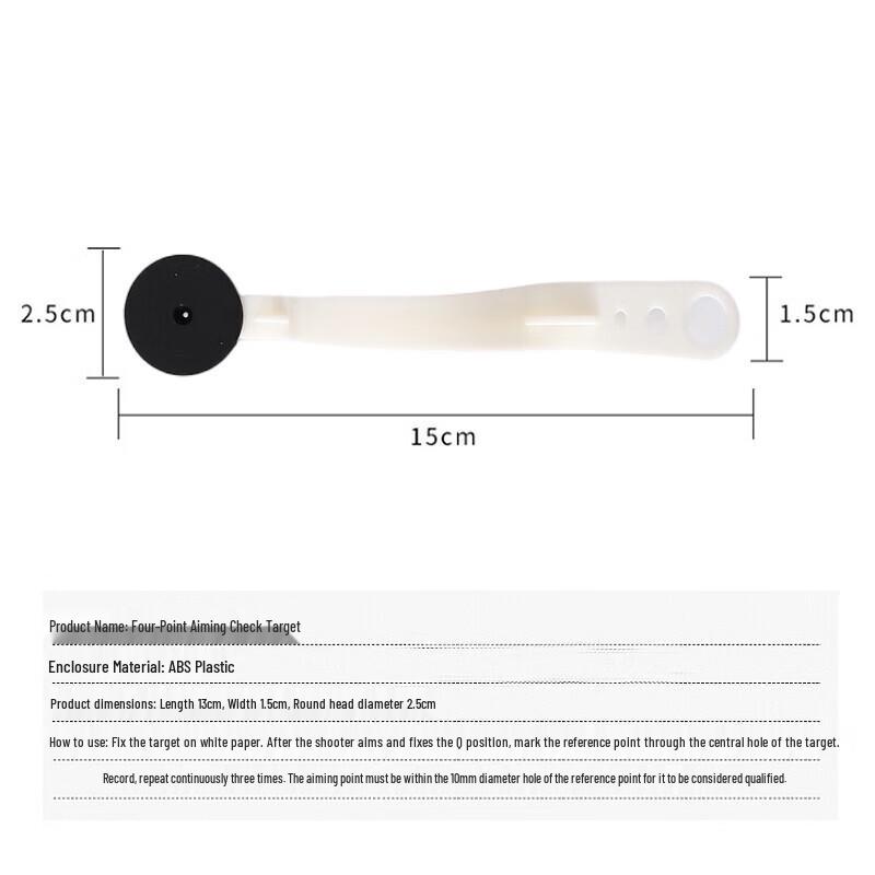 Weijue Aiming Inspection Mirror