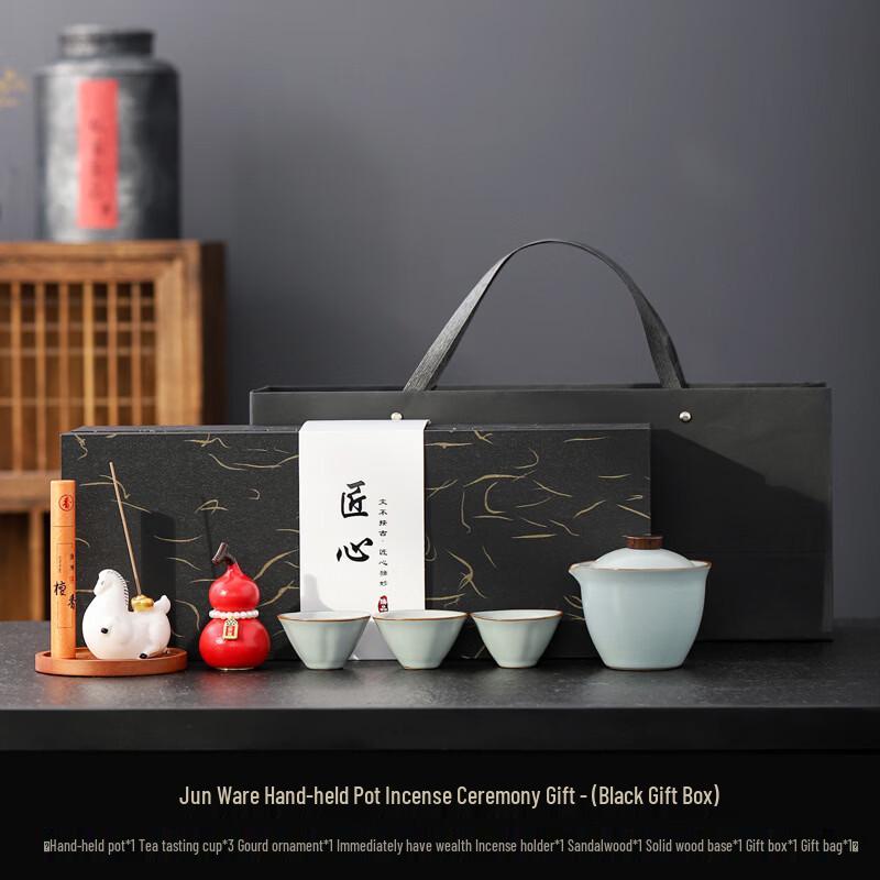 WA Creative Ceramic Tea Set