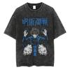 Tops – T-Shirts