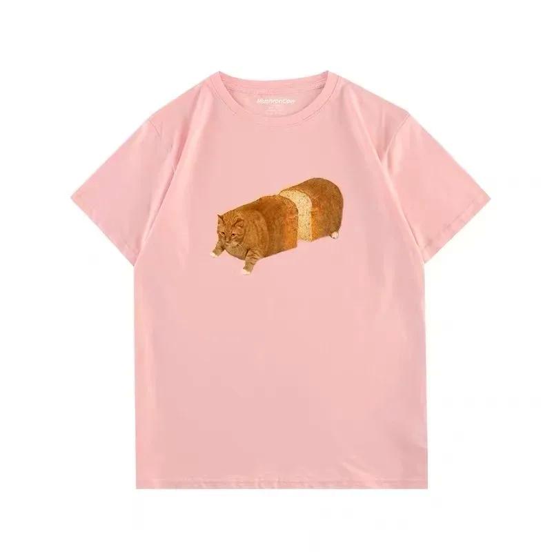 Lustiges Kinder Bedrucktes Herren T-Shirt Sommer Vintage Kawaii Herren- und Damen Surf Strand T-Shirt Unisex Atmungsaktives Freizeit Oberteil