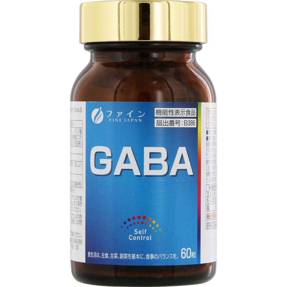 Fine GABA 60 capsules Diet Functional Claims Product Diet