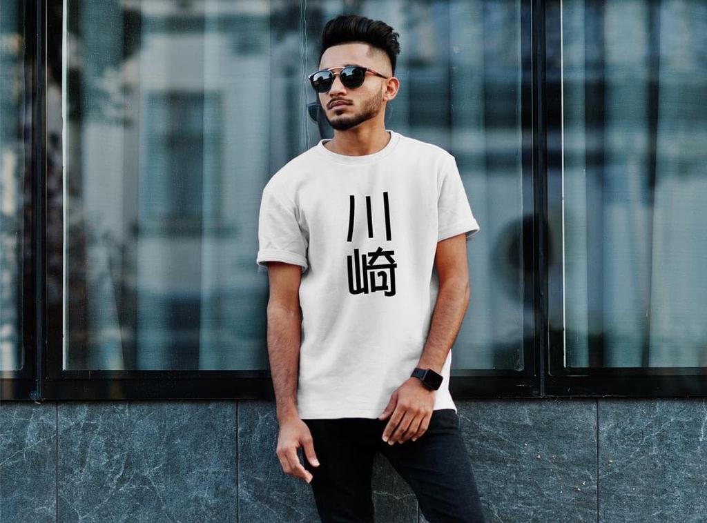 Großes Rundhals-T-Shirt mit Aufdruck First Last Kawasaki [igsticker] für Herren, Weiß, 021127, Name, Name,