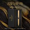 Scriveiner Ballpoint Premium Genuine Gold Plated with Schmidt Black A Perfect Gift Set for and Office Gold Pen Stunning Luxury Pen 24 Pen, Quality,