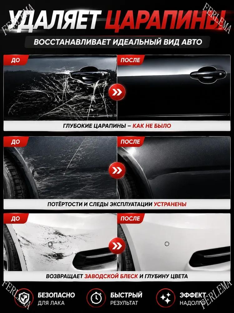 Mud guards, art. Ford _ focus2 _ 05-14, 4 pcs.