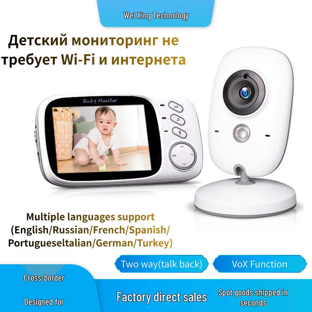 VB603 Wireless HD Multi-language Baby Monitor VB603