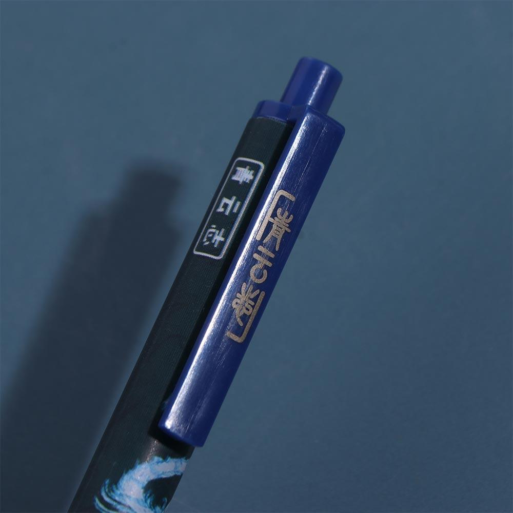 4pcs/set Quick-drying Neutral Pen Four Beasts Signature Pen Ancient Style Gel Pen  Student