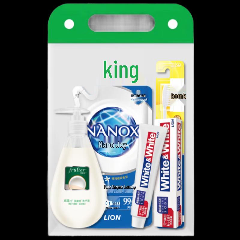 Lion King Wash & Care Gift Set