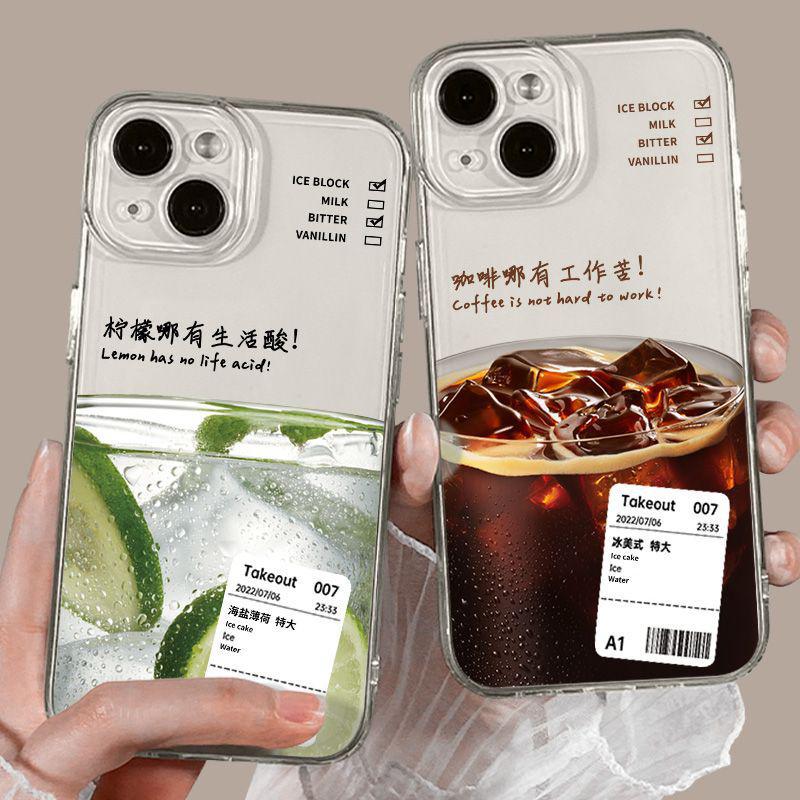 Sour lemon bitter coffee Apple 11Promax mobile phone case iPhone11Pro/11 transparent 11 soft case office worker