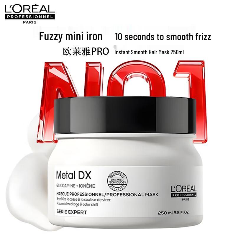 L'Oréal Pro Instant Smooth Repair Hair Mask