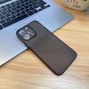 Paper-thin Apple 16ProMax ultra-thin matte mobile phone case, suitable for iphone14 matte semi-transparent XR soft case