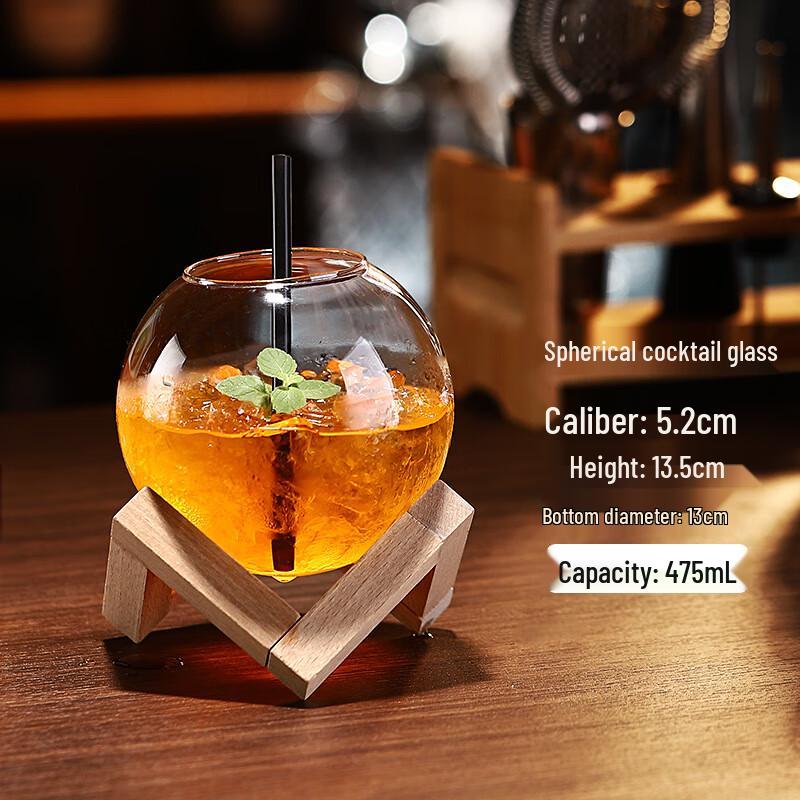 Spherical Cocktail Glasses with Wooden Rack