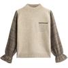Fake Two Items Women Clothing Sweaters Pullovers Autumn Half High Collar Flare Sleeve Loose Fashion All-match Knitted Tops 2024
