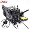 JCD 8586D 2-in-1 Soldering Station: Adjustable Hot Air Gun, Repair & Desolder Tool with Digital Display for Mobile Phone Repair & Welding