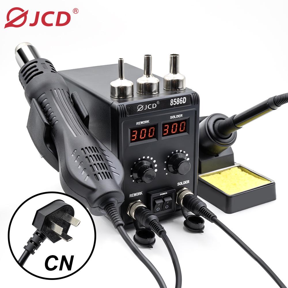 JCD 8586D 2-in-1 Soldering Station: Adjustable Hot Air Gun, Repair & Desolder Tool with Digital Display for Mobile Phone Repair & Welding