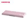 CHERRY MX3.0S TKL 87-Key Wired Mechanical Keyboard