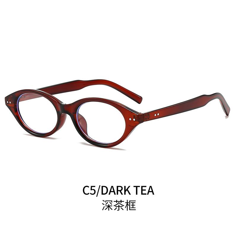 New Oval Blue Light Blocking Glasses For Women Stylish Nerdy Frames Prescription Ready Premium Quality Eyewear