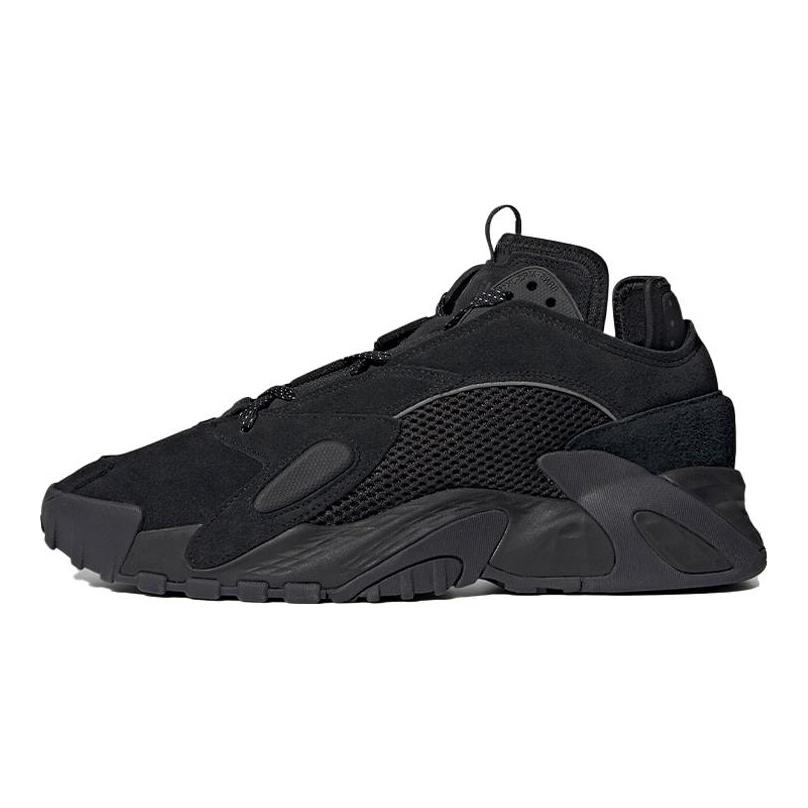 Adidas Streetball 'Black' GZ2790