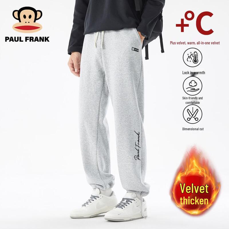 paul frank Мужские спортивные штаны с манжетами и флисовой подкладкой M