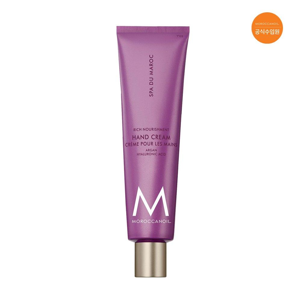 [MOROCCANOIL] Hand Cream 100ML (Select Fragrance)