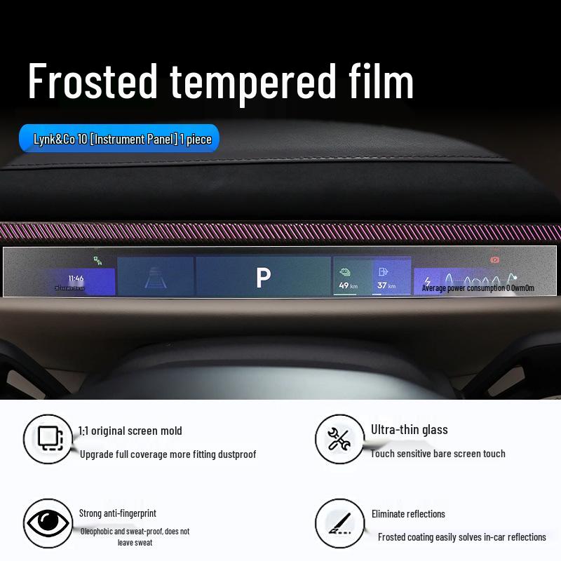 Lynk & Co 10EMP Center Console Tempered Screen Film - Car Interior Decoration & Accessories