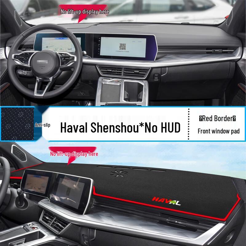 

22 Model Haval Shenshou Dashboard Sunshade Anti-glare Mat for Car Interior Decoration