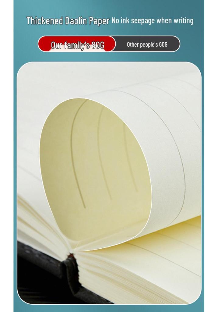 Elegant Leather Chinese Style Business Notebook with Gift Box - Ideal for Meetings