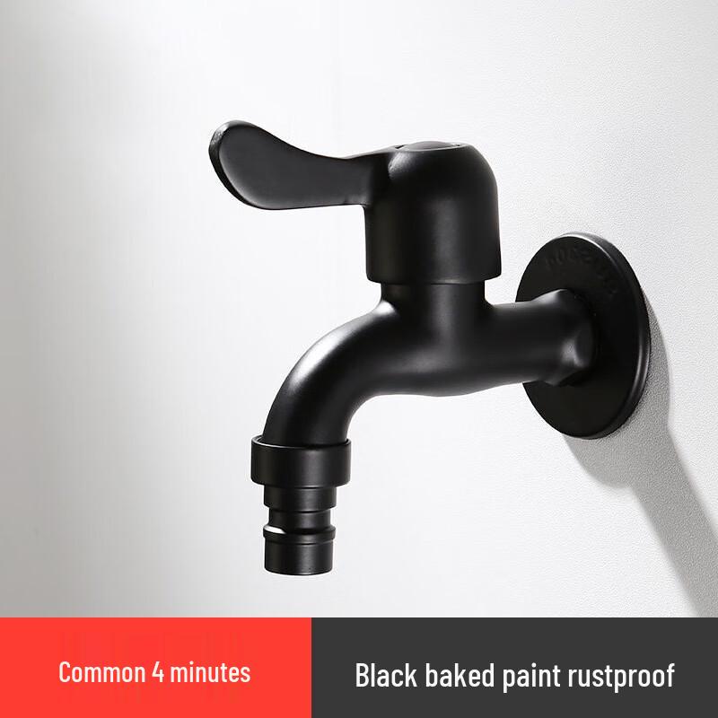 VEMUSE JDF-CW-295 304 Stainless Steel Mop Sink Faucet