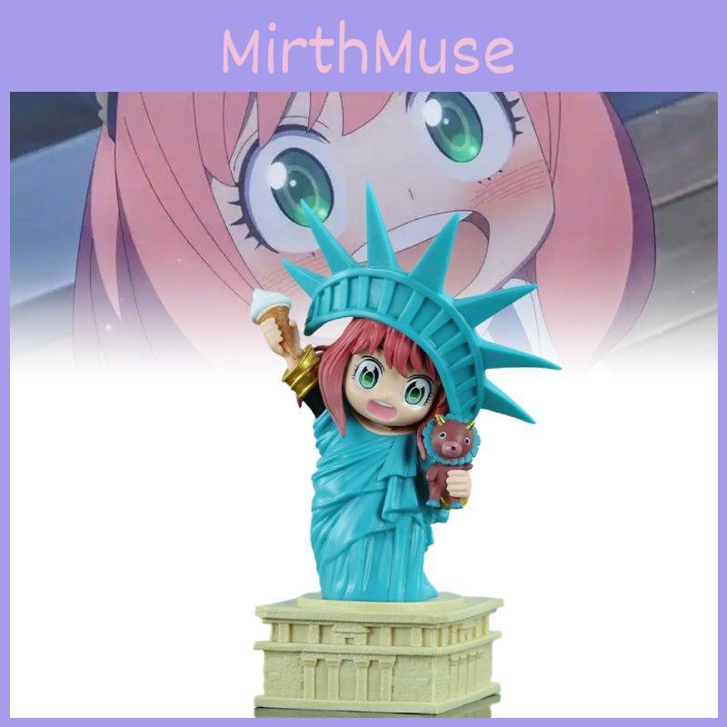 Anya Cosplay Statue Of Liberty Toy Pvc Model Desktop Gift Decoration
