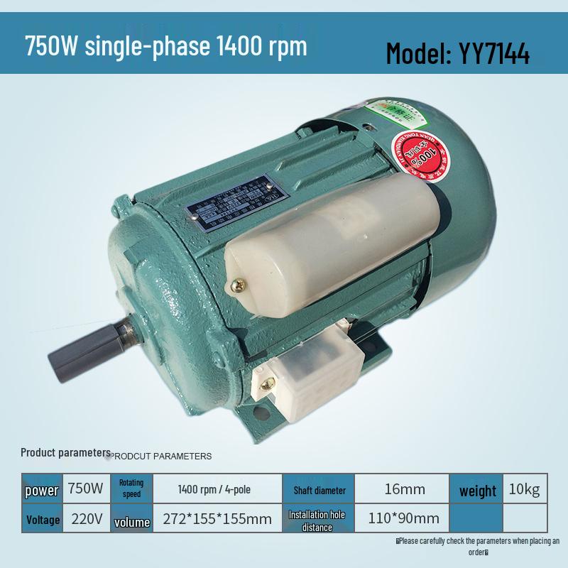 Single/Three-phase All-copper AC Motor for Small Bench Drill